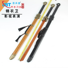 ��ľ�|���^�\���l��ʽ�ƙM������ľ������Ӗ�������ݵ��߃�ͯ���