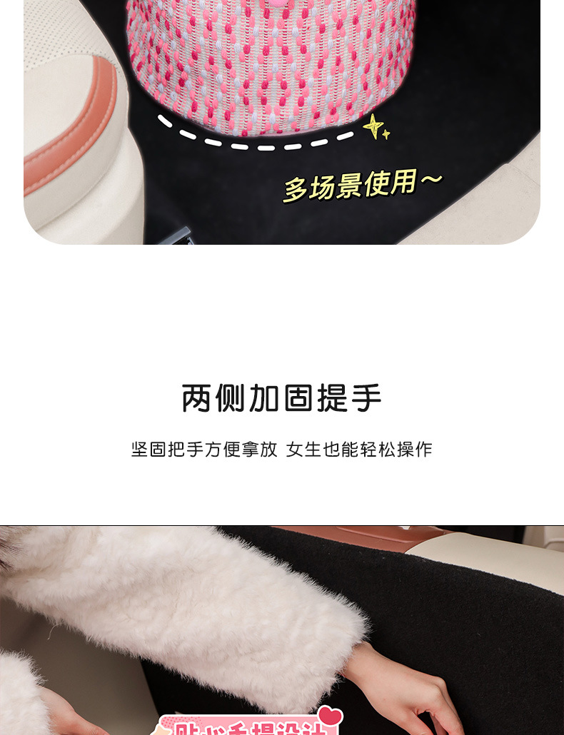 Car Storage Bin for the Passenger Seat, Snack Storage, Decorative Cartoon Folding Organizer, Car Trunk Storage Box