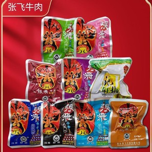 ���wţ��500g�Ĵ���гɶ��خa��������ţ���ɢ�b�uţ����ʳʲ�\