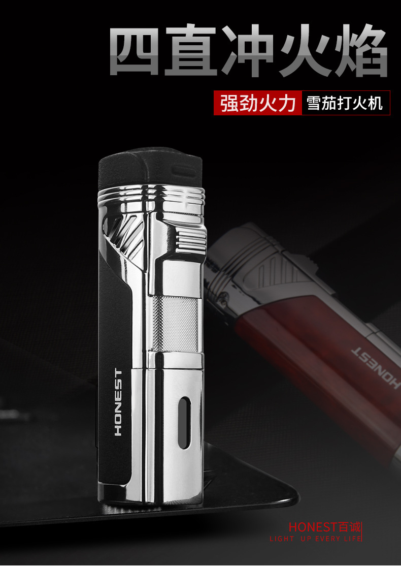 四宝新详情页_01