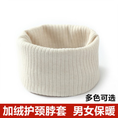 加绒羊绒脖套秋冬围巾围脖套头假领护脖子颈椎保暖男女羊毛线针织
