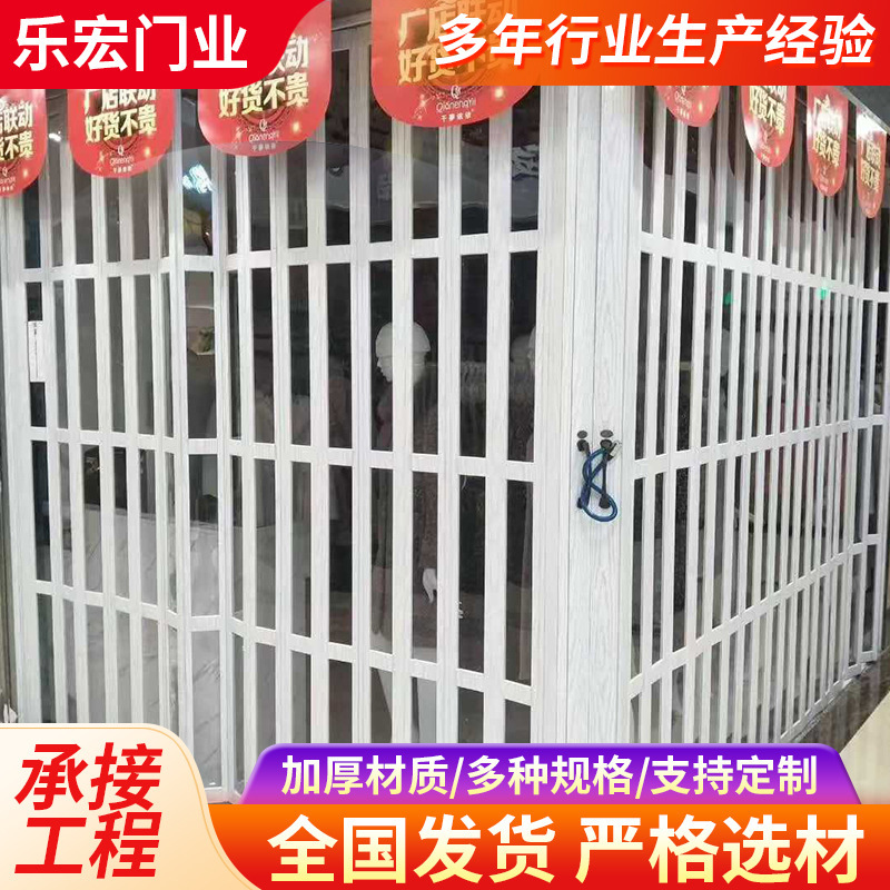 Carefully Selected Manufacturers of Simple Folding Doors for Home Use, Pvc Balcony Folding Sliding Doors, and Simple Sliding Doors for Shops