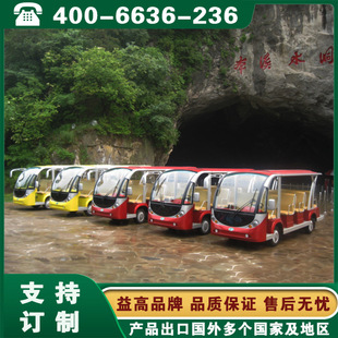 ���늄�܇ ���^�^���ƿ܇ ��Ҵ��Ȫ�����P���Ʒ���^��܇