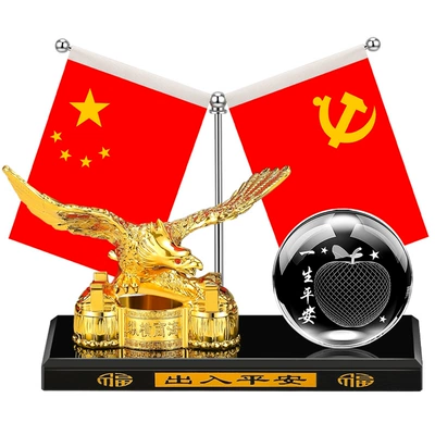 Car ornaments of metal eagle car perfume