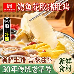 ���ڏVʽ�U�~���z�i���u���a����ůθ�ӟἴʳ���Ʒ�I�B�������l