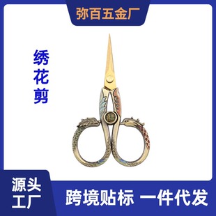 �͹����P�������������~���Ӽ���ϲ�c�Y�鲼ˇʮ�ֽ������^С����