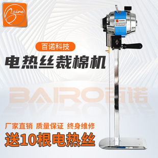 ���Zbairo늟�z���ޙC늼ӟ�������ޙC�z�d�и�C���޵�늟��