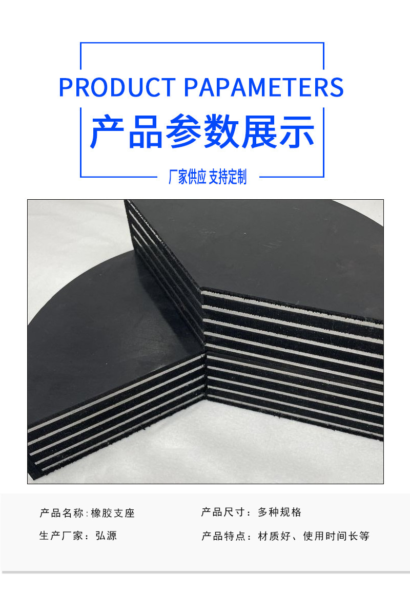 详细-5.jpg