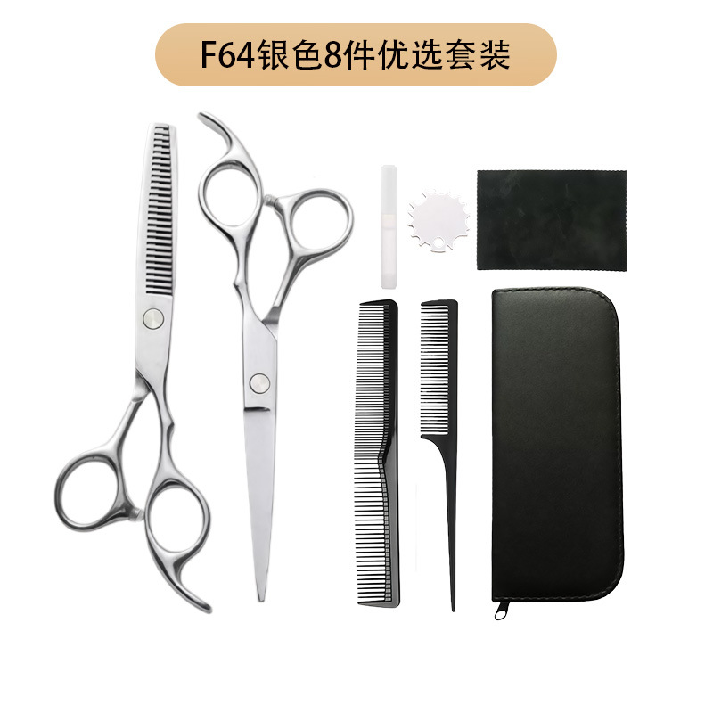 Set de tijeras de corte de pelo de acero inoxidable de 6 pulgadas afiladas tijeras de dientes planas combinación de herramientas de peluquería de salón doméstico al por mayor transfronterizo