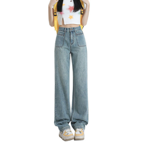 American straight-leg jeans for women, designed for spring and autumn, with pockets, casual wide-leg pants, suitable for petite pear-shaped figures, floor-length pants