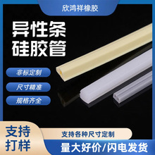 ���ι��z�ܗl�͸ߜ���ȼ�ӹ���NҎ��ɲ��Ю��Ο��l������z��