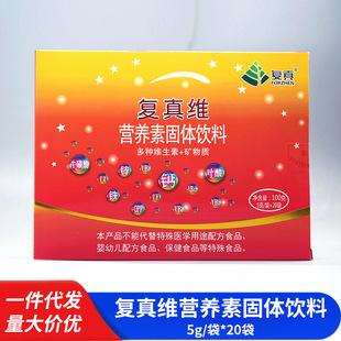����S�I�B�ع��w��϶�N�S���صV���| 5g/��*20��/��