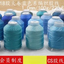18�ɾ�Ī�m��ɫdiy�ֹ����Ͼ����K��朵������K���K���K�Ӿ��K��