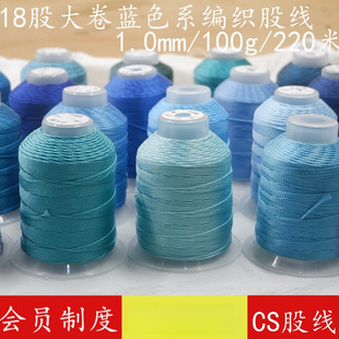 18�ɾ�Ī�m��ɫdiy�ֹ����Ͼ����K��朵������K���K���K�Ӿ��K��