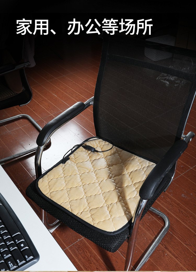 Car Heated Seat Cushion for Winter Warmth, Universal Electric Heated Seat Pad for Vehicles, 12V USB Office Use