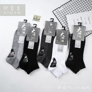 ���Ŀ���ʿ���_�崬�m��ɫ����޾��m�͎��m�M���]�̄��m�S�����l