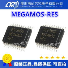 ȫ��ԭ�b MEGAMOS MEGAMOS-RES���_��/�߶���܇��X�x��ͨӍоƬ