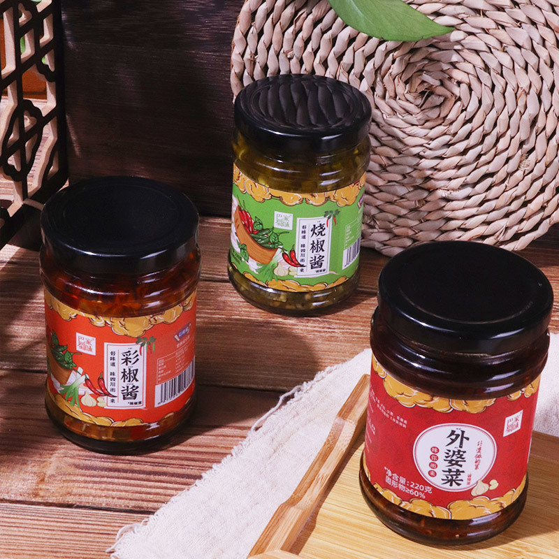 customized Chili sauce Bibimbap sauce Serve a meal Pepper With chili sauce wholesale machining OEM