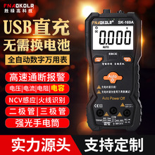 ���S�߾����f�ñ�USB ���ȫ�Ԅ��R�e�f�ܱ픵��늹��S�����ܷ���