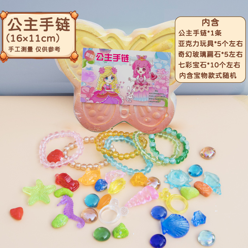 子供用考古学発掘おもちゃ 宝石発掘ブラインドボックス 探検石膏宝探しおもちゃ 恐竜化石卸売|undefined