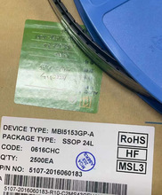 MBI5153GP-A  ��װSSOP-24  ȫ��ԭװIC