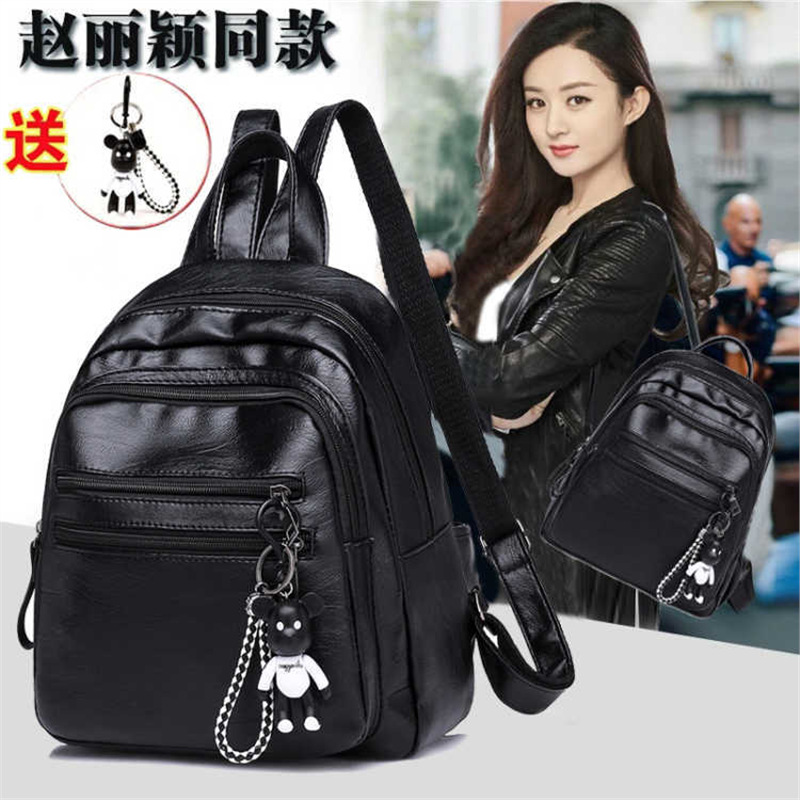 Otoño y invierno nuevo bolso de mujer mochila de mujer mochila de mujer bolso de ocio polivalente pu flujo bolso de estudiante mochila de mujer
