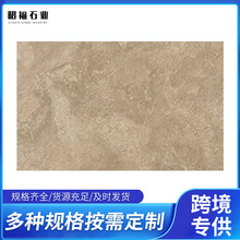 �Ѹ�ʯ�I���~����ʯ�r���¿���ɫ���b��ʽ����ɴu���Ġ������ʯ