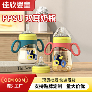 ��ƿ���ܱ�1һ2һ3�q����ppsu�󌚌��W�ˮ���o�X��Û���ˤֱ�