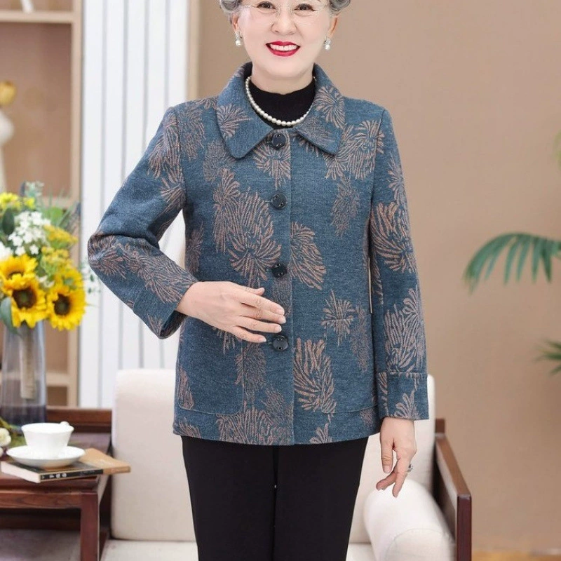 Осенняя куртка для мамы, кардиган, 60 лет