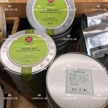 绿碧茶园50g铁罐白桃乌龙茶冷泡茶盒装蜜桃乌龙茶