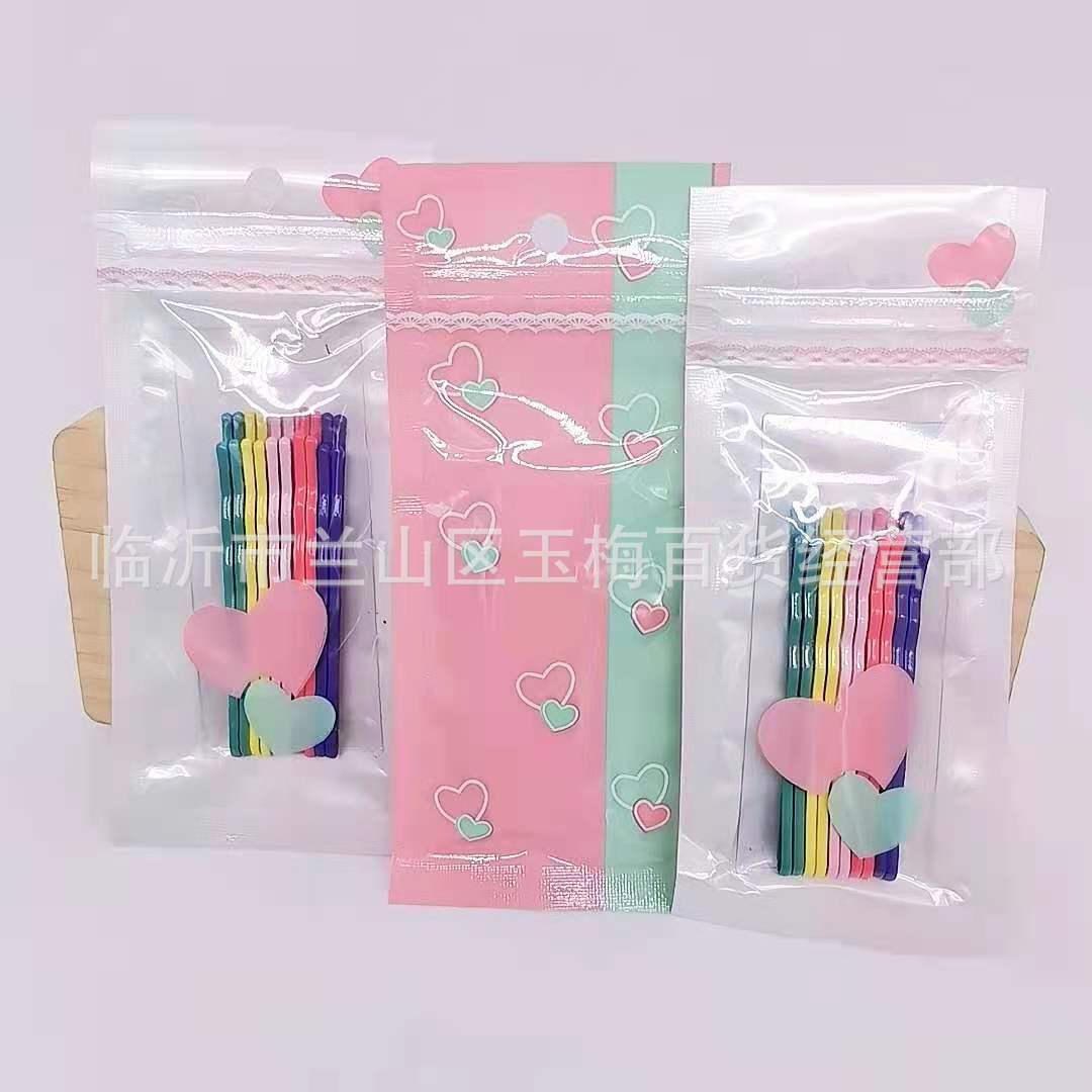 微信图片_20210818154316