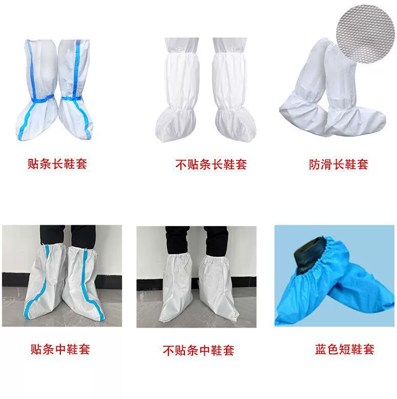 Нетканая одноразовая многослойная дышащая пленка с полипропиленовым + полиэтиленовым покрытием, чехол для багажника, пленка-патч, изоляционный чехол для обуви ручной работы