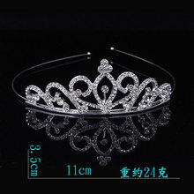 �n��ˮ荹����ʹںϽ�l���Ʒ ��ͯ���Ր��ı��ݺ����Y�^�����l