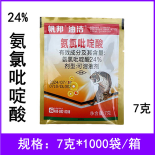 �R��̎�� �͝�24%���������Ǹ��ع�ľ�rș���݄����������
