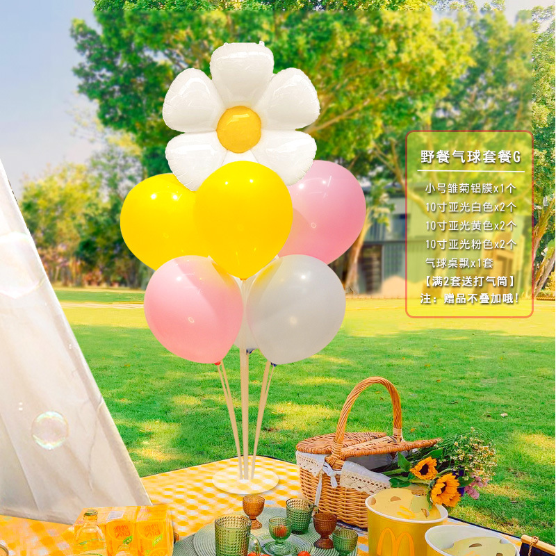 INS Pequeño Libro Rojo mismo picnic accesorios de fotografía al aire libre cumpleaños de los niños Salida de primavera cara sonriente traje de globo Margarita