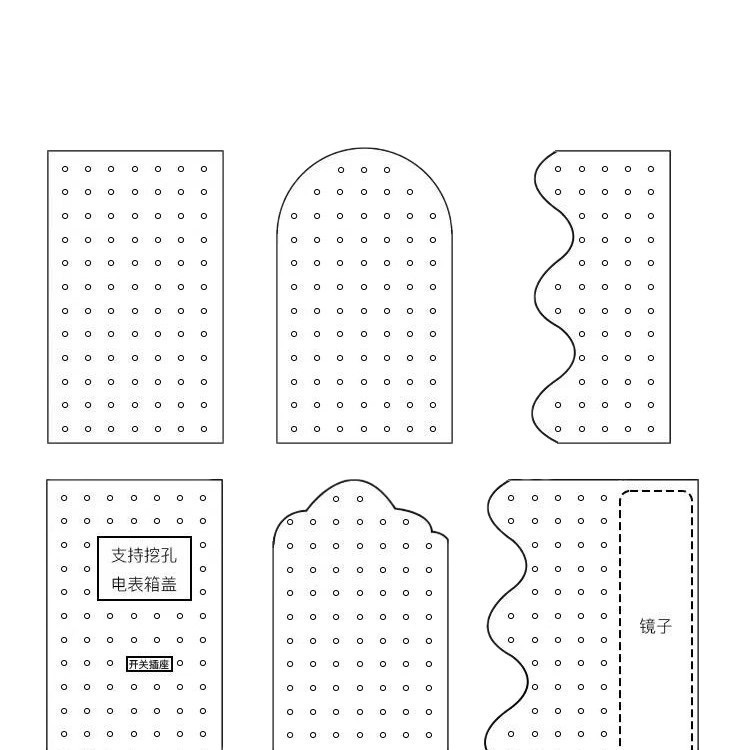 洞洞板玄关墙面置物架墙上实木挂板入户隔板收纳架墙壁展示架|undefined