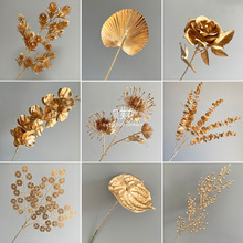 跨境金色仿真花尤加利蝴蝶兰金叶子仿真金树叶塑料假花圣诞年宵花