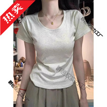 ��ʽ�������T��Ů�ļ�Ů�b�¿�U�I�ȴ�̿������o�����������Ů