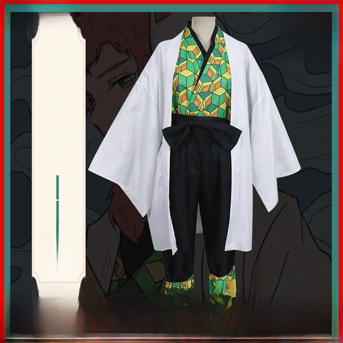 Xingman Yuan Demon Slayer: Kimetsu no Yaiba Demon Slayer Corps Selection Tanjiro's Senior Brother Shinobu Kosaka Cosplay Costume