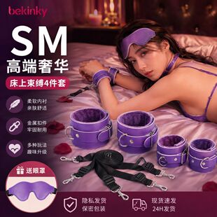 sm��Ȥë�q˯���������D����޳����������`�������Ʒ�S�����l
