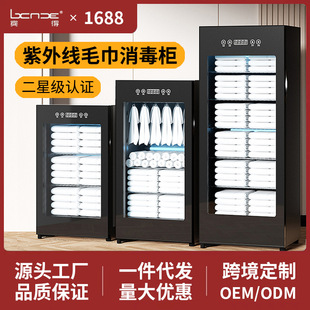 ���⾀ë�����������þƵ�����Ժ���l�ꌣ��ë�홙��ʽ�����L���