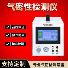 ԙzyx/ ֱʽz©x /Դ߾ȚԜyԇx