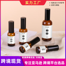 ��ҫ�羳���� 15ml��ɫ����ƿ�������bƿ 100ml���yƷ���F��Һƿ
