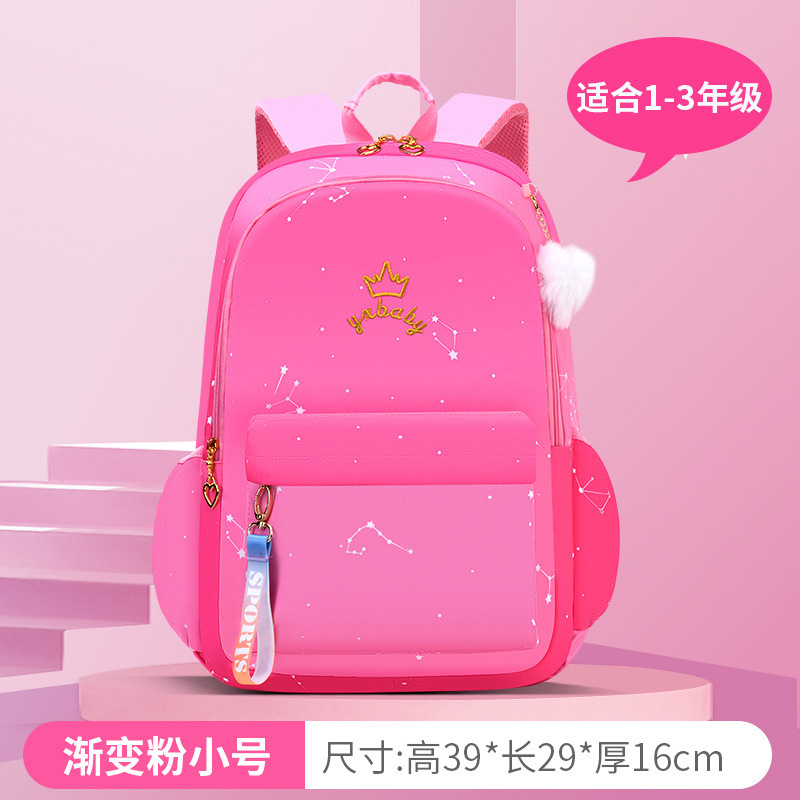 Grade-school gradient schoolbag for girls in grades 1 to 6 Cute lightweight Princess backpacks