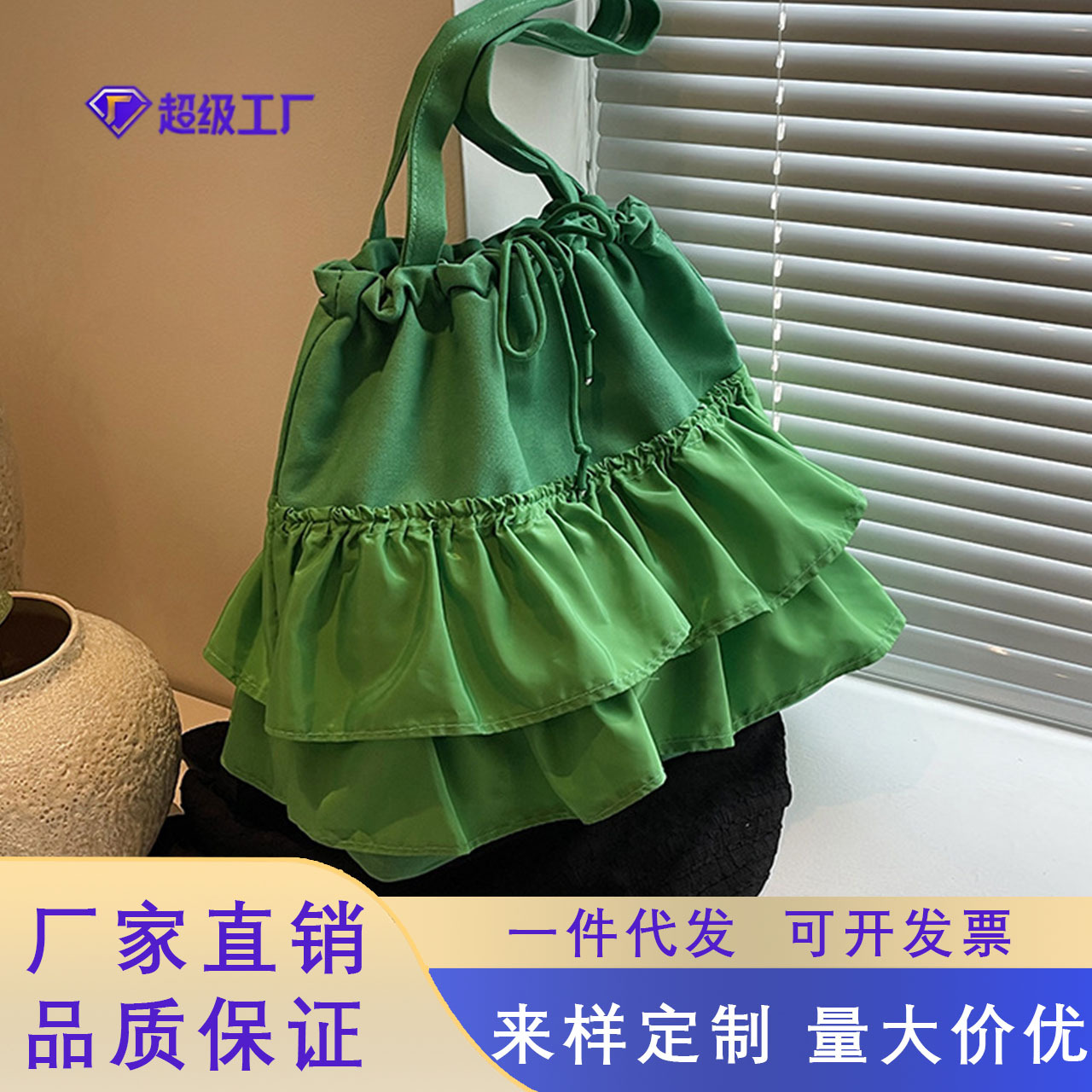 2025년 여름 신상품, 숲속풍 한국 스타일 예술 학생용 서류 가방, 대용량 러플 숄더 캔버스 백