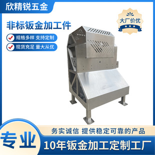 �k��ӹ��C�ܼӹ��T���ӟ���䲻�P��k���O���⚤�ǘ��O��