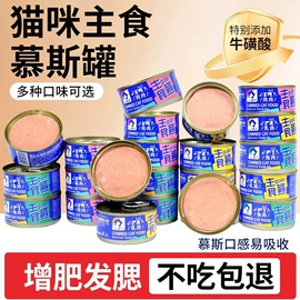 狗狗干粮;猫猫干粮;猫砂