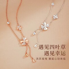 S999足銀輝く四つ葉のクローバーのネックレスの女子学生の軽い豪華な風のフリンジペンダントの高級感の純銀の鎖のチェーンの贈り物