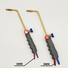 美式有氧焊枪氧气曼普气丙烷气迷你氧气焊枪全铜MAPP微型焊炬跨境