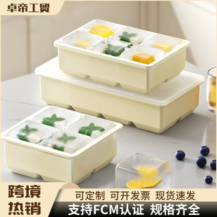 园艺灌溉神器